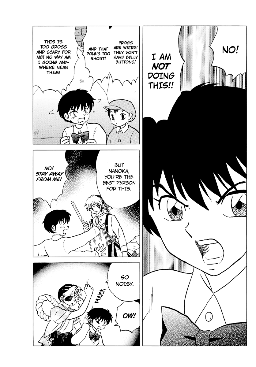 Mao Chapter 31 - Page 7