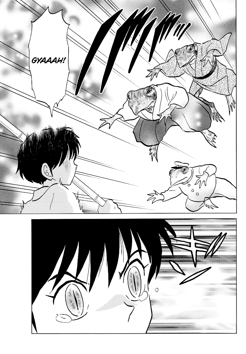 Mao Chapter 31 - Page 9