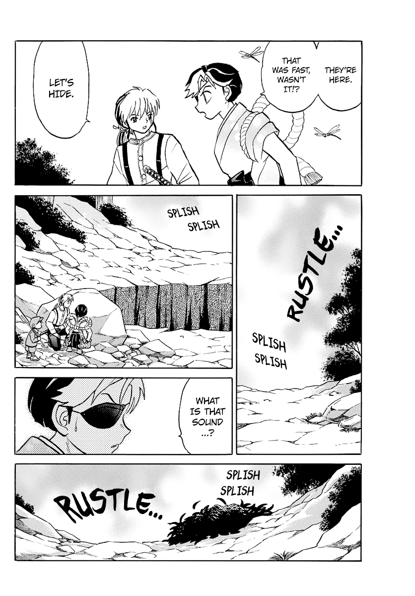 Mao Chapter 32 - Page 15