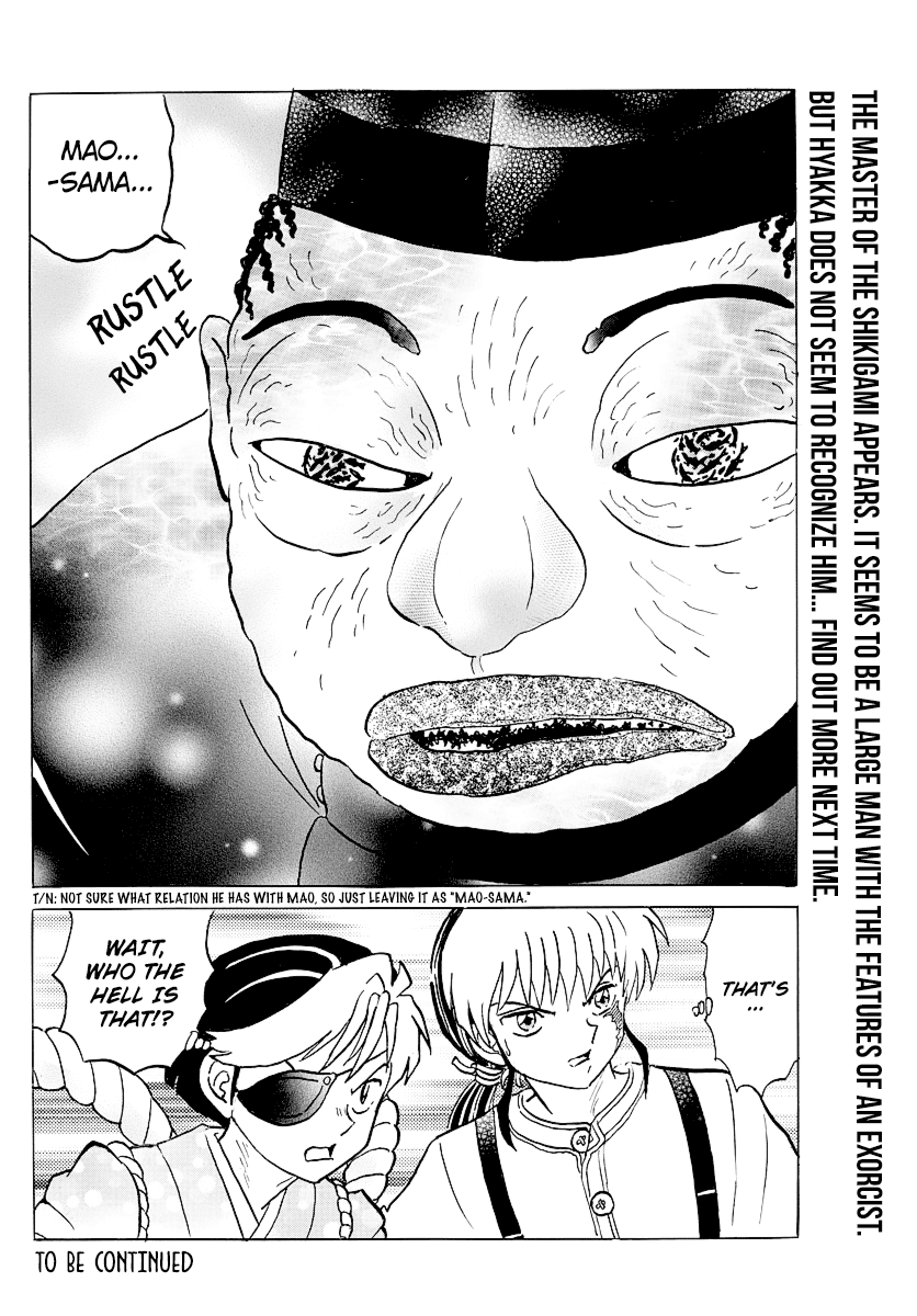 Mao Chapter 32 - Page 18