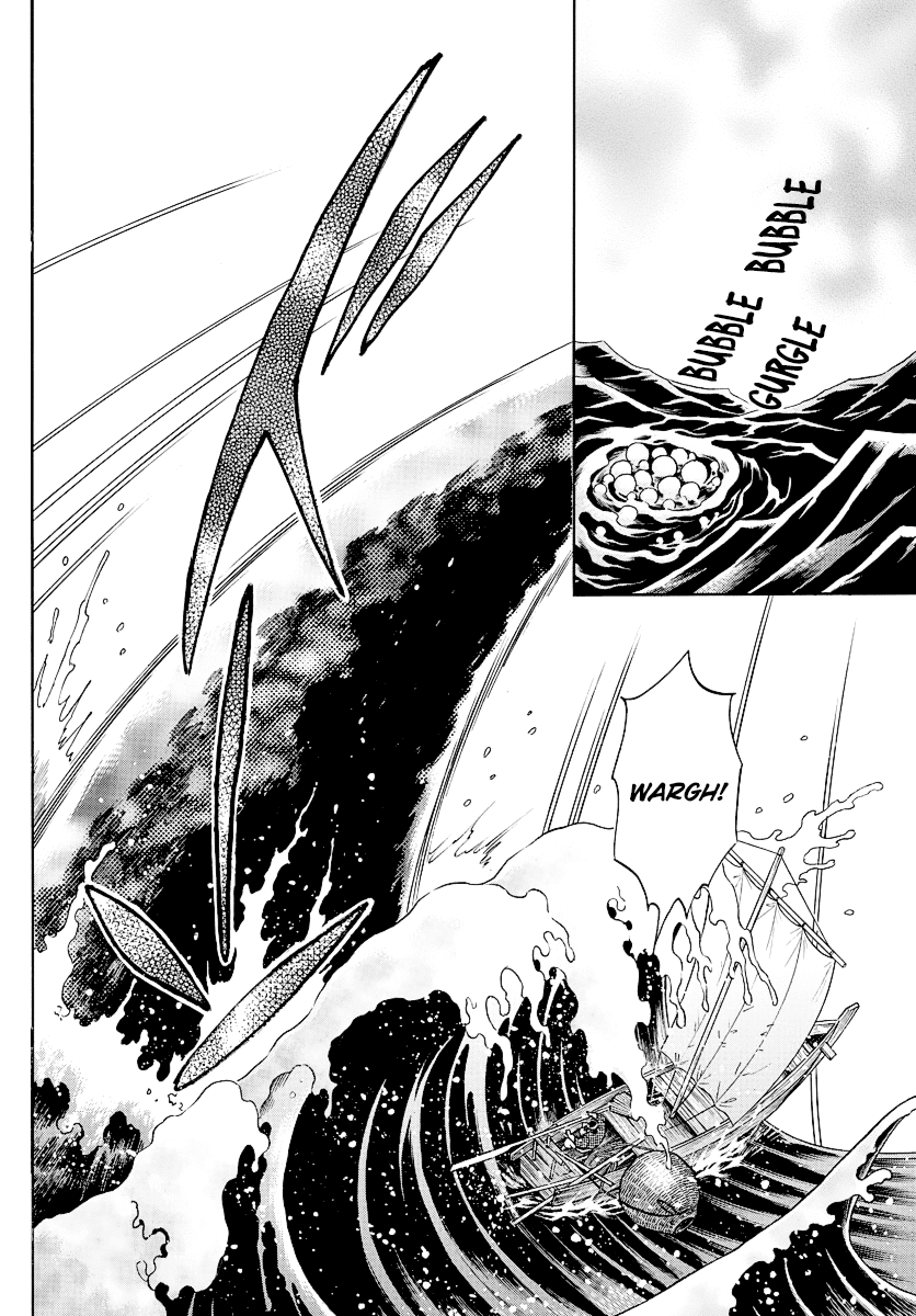 Mao Chapter 32 - Page 7