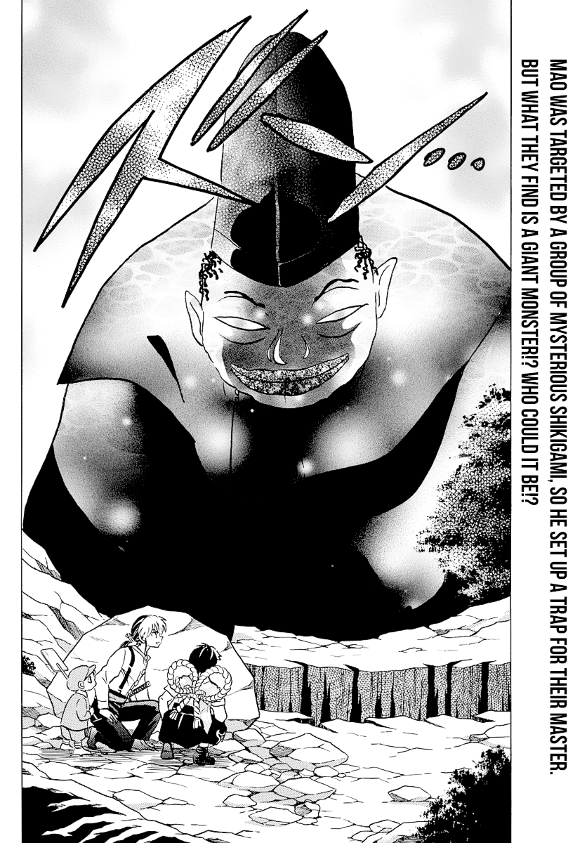 Mao Chapter 33 - Page 2