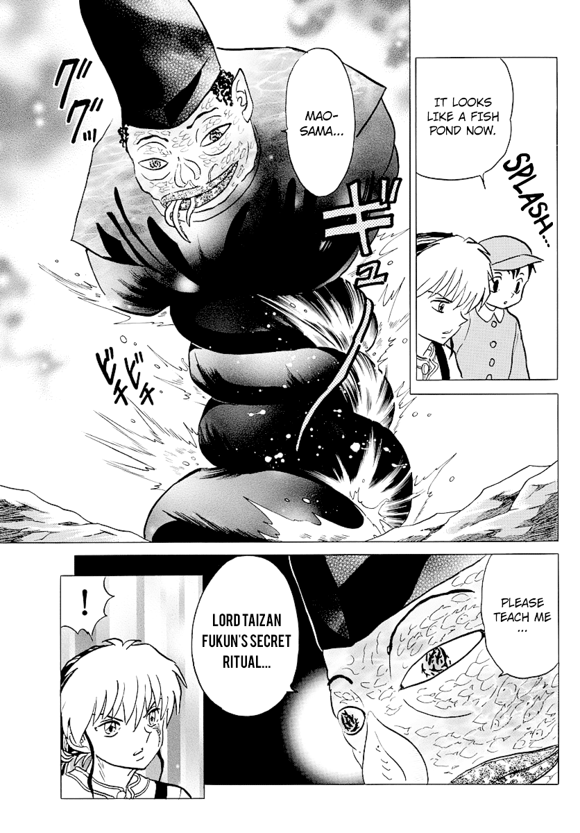 Mao Chapter 33 - Page 11