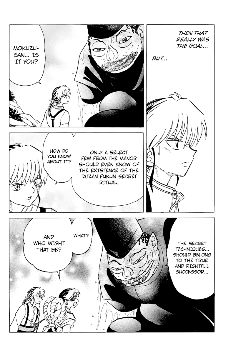 Mao Chapter 33 - Page 12