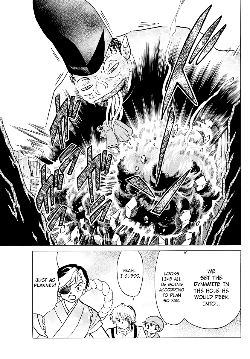 Mao Chapter 33 - Page 9