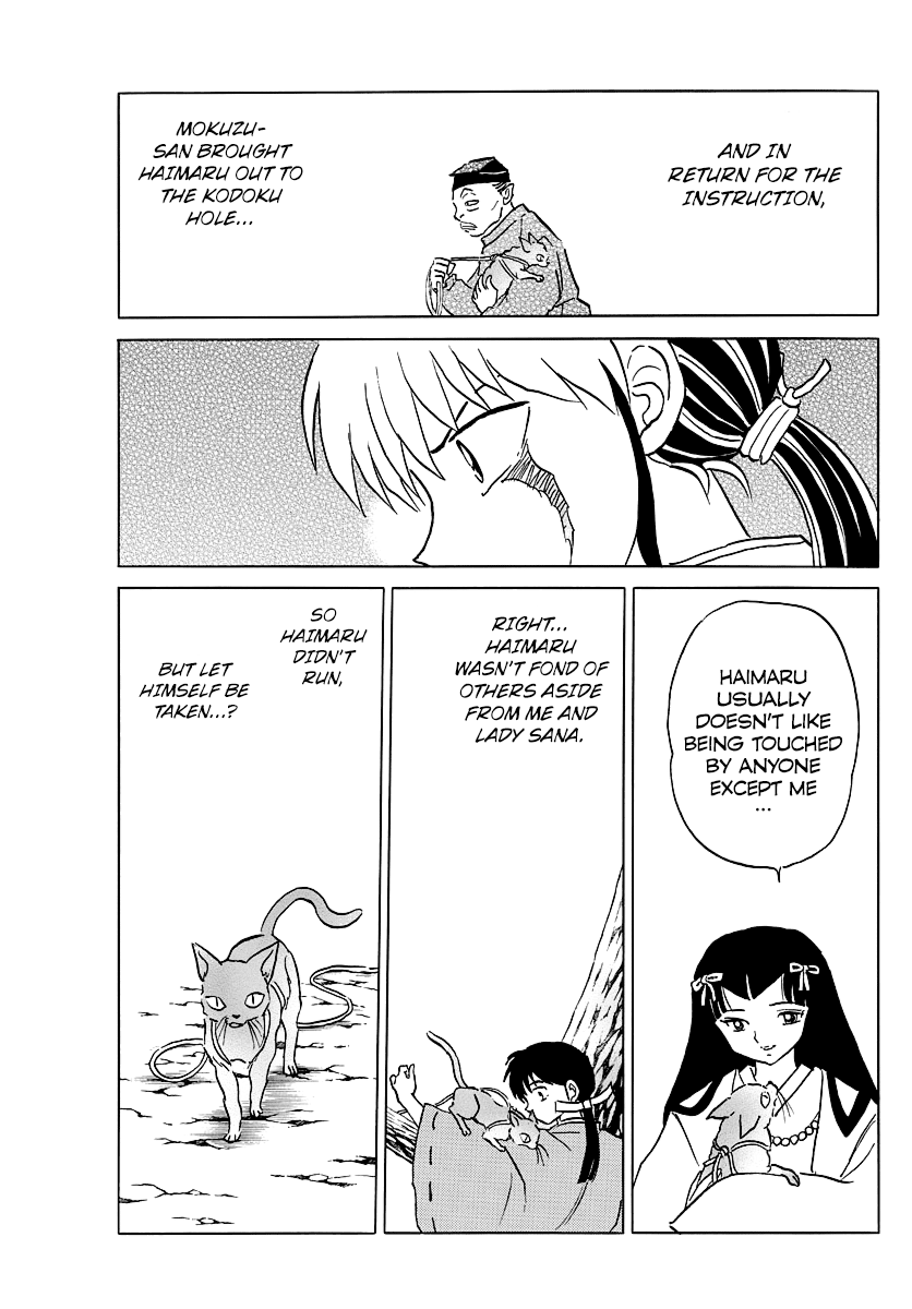 Mao Chapter 35 - Page 3