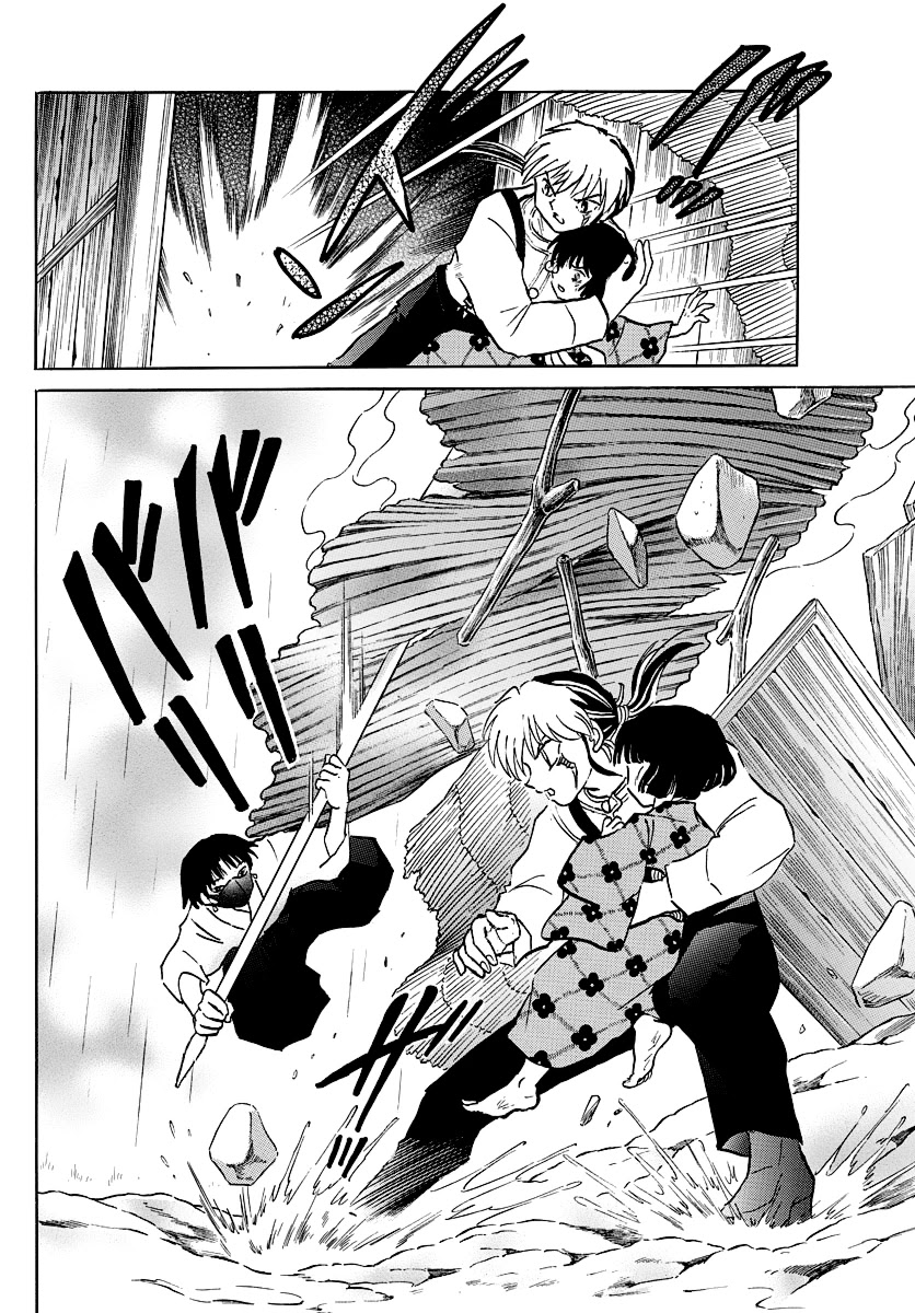 Mao Chapter 36 - Page 12