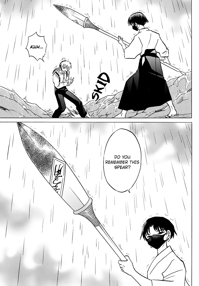 Mao Chapter 36 - Page 17