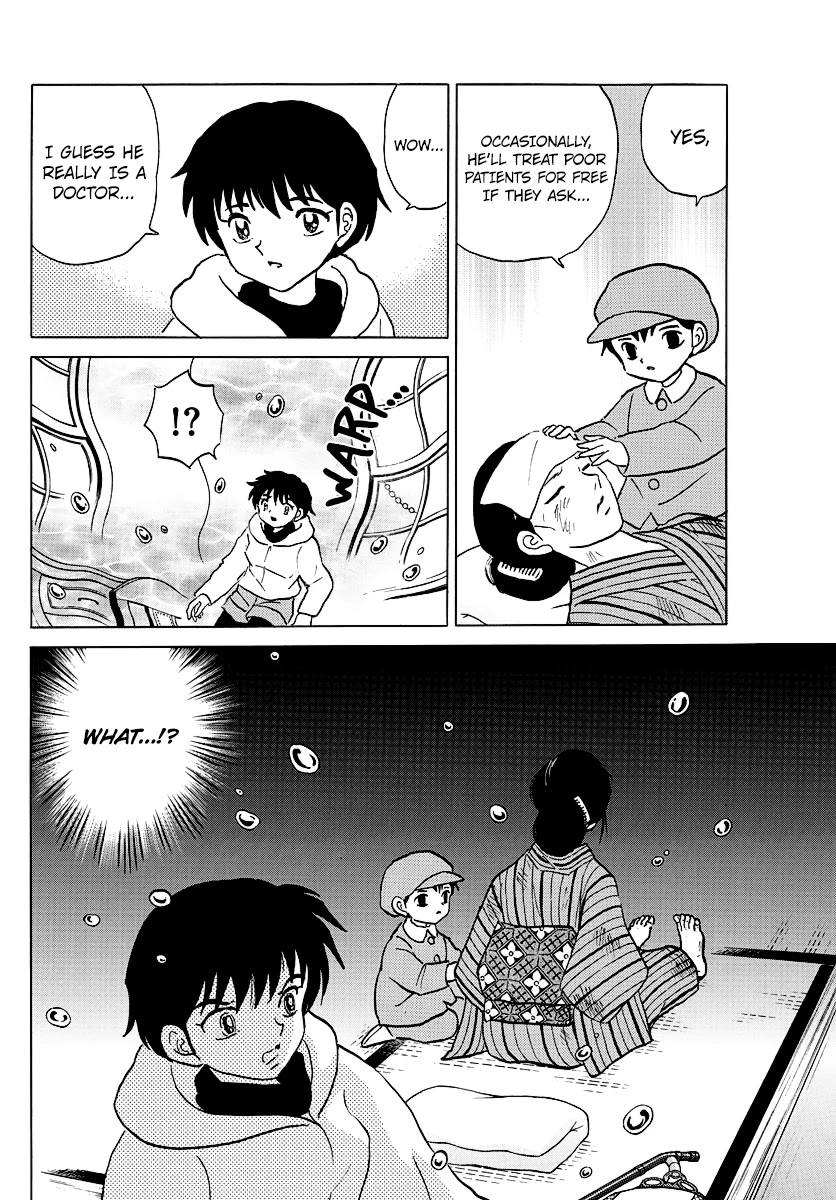 Mao Chapter 36 - Page 8