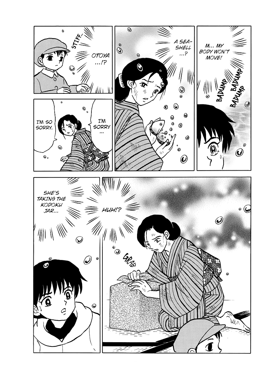 Mao Chapter 36 - Page 9