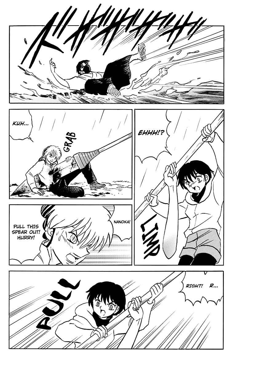 Mao Chapter 37 - Page 11