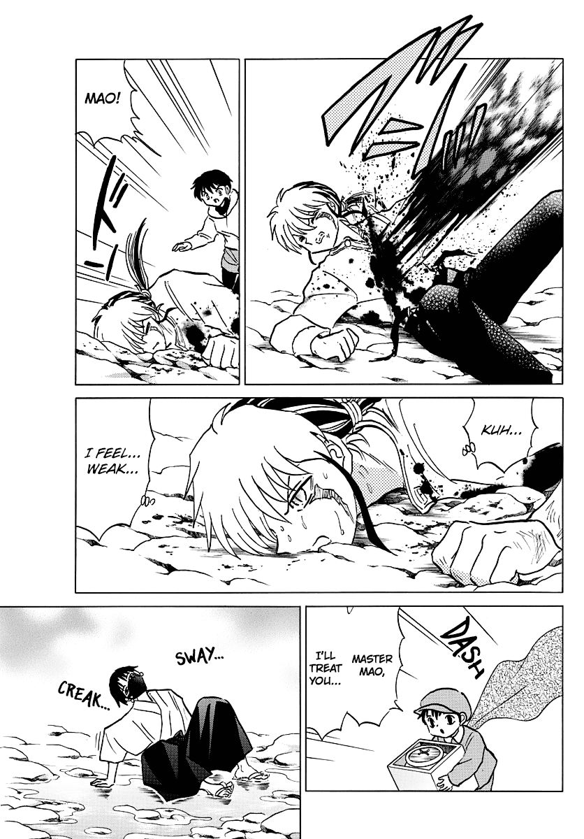 Mao Chapter 37 - Page 12