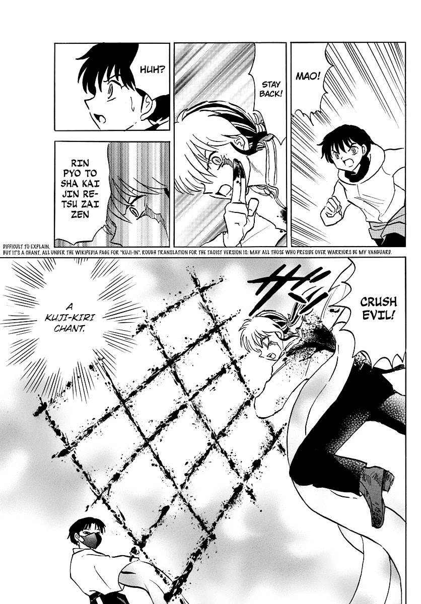 Mao Chapter 37 - Page 14