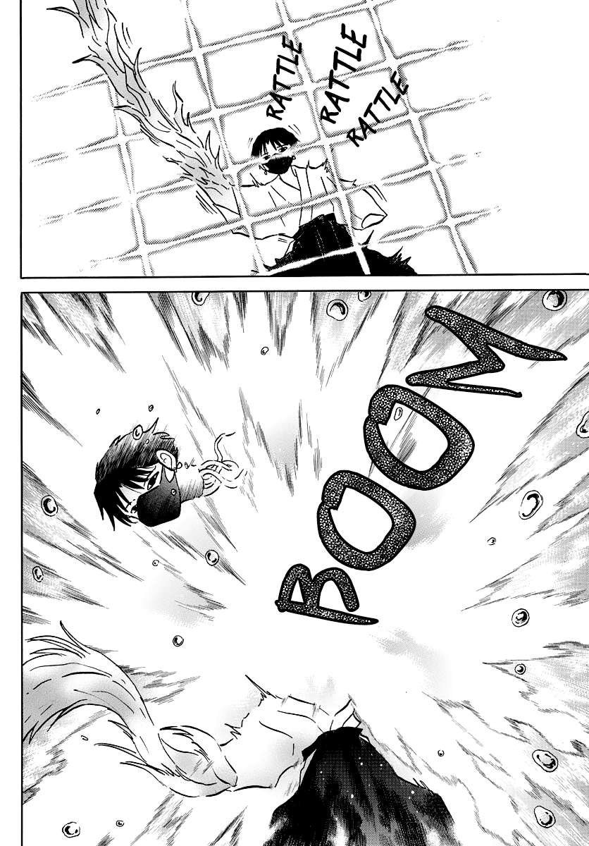 Mao Chapter 37 - Page 15