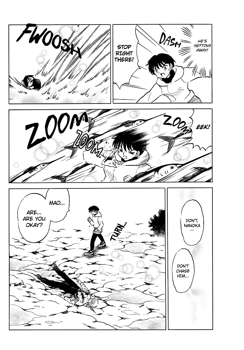 Mao Chapter 37 - Page 17