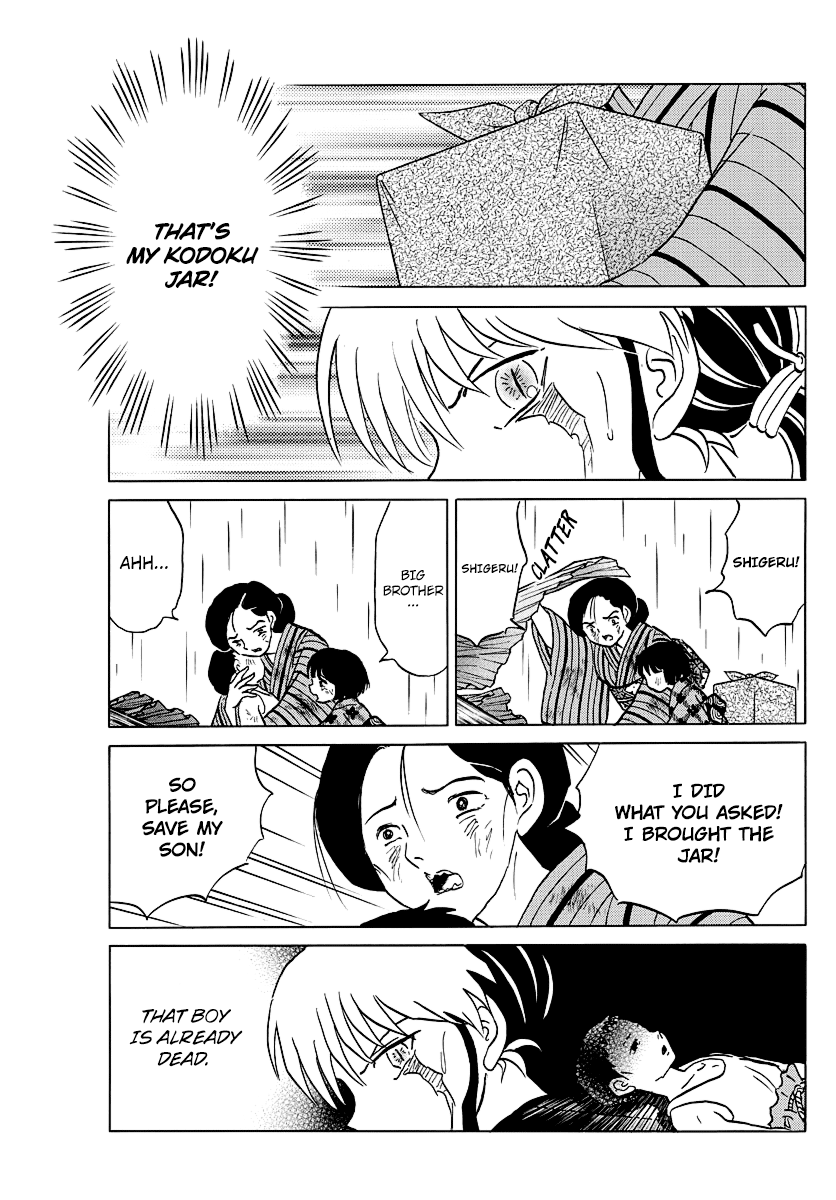 Mao Chapter 37 - Page 4