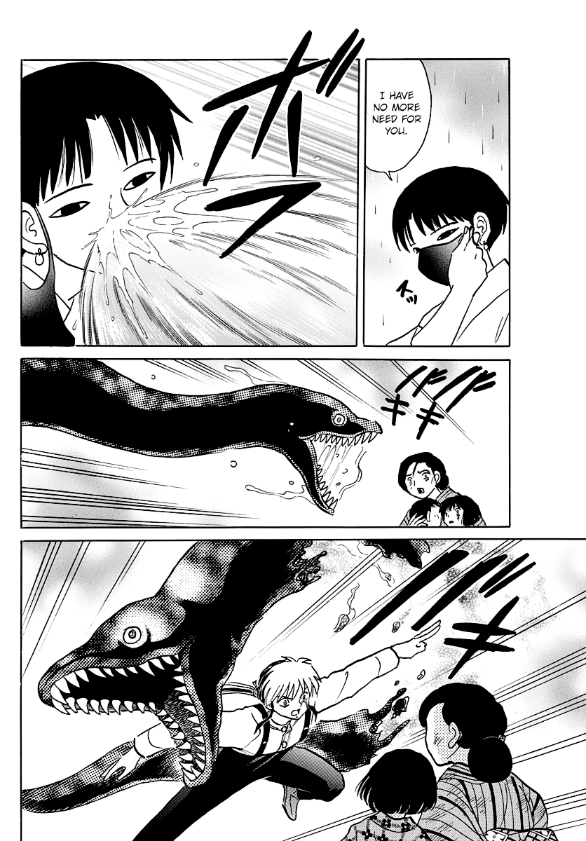 Mao Chapter 37 - Page 5