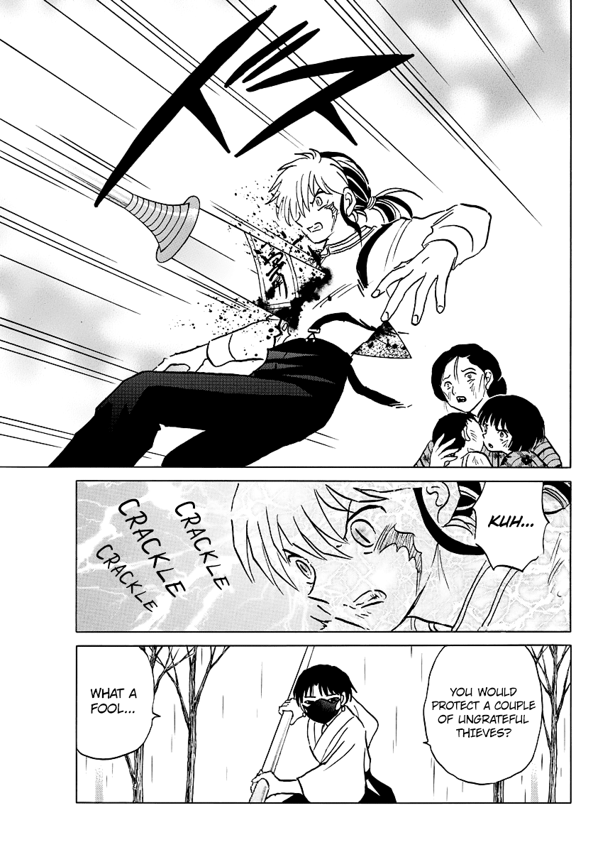 Mao Chapter 37 - Page 6