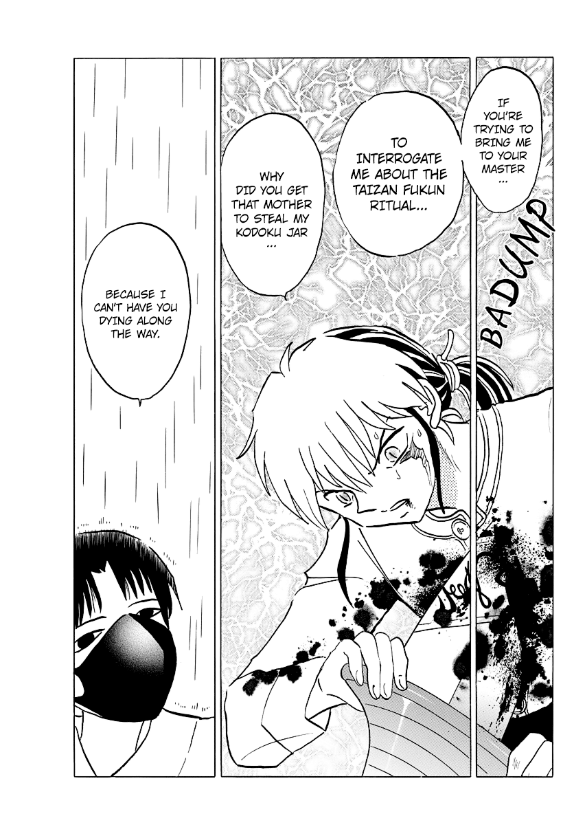 Mao Chapter 37 - Page 8