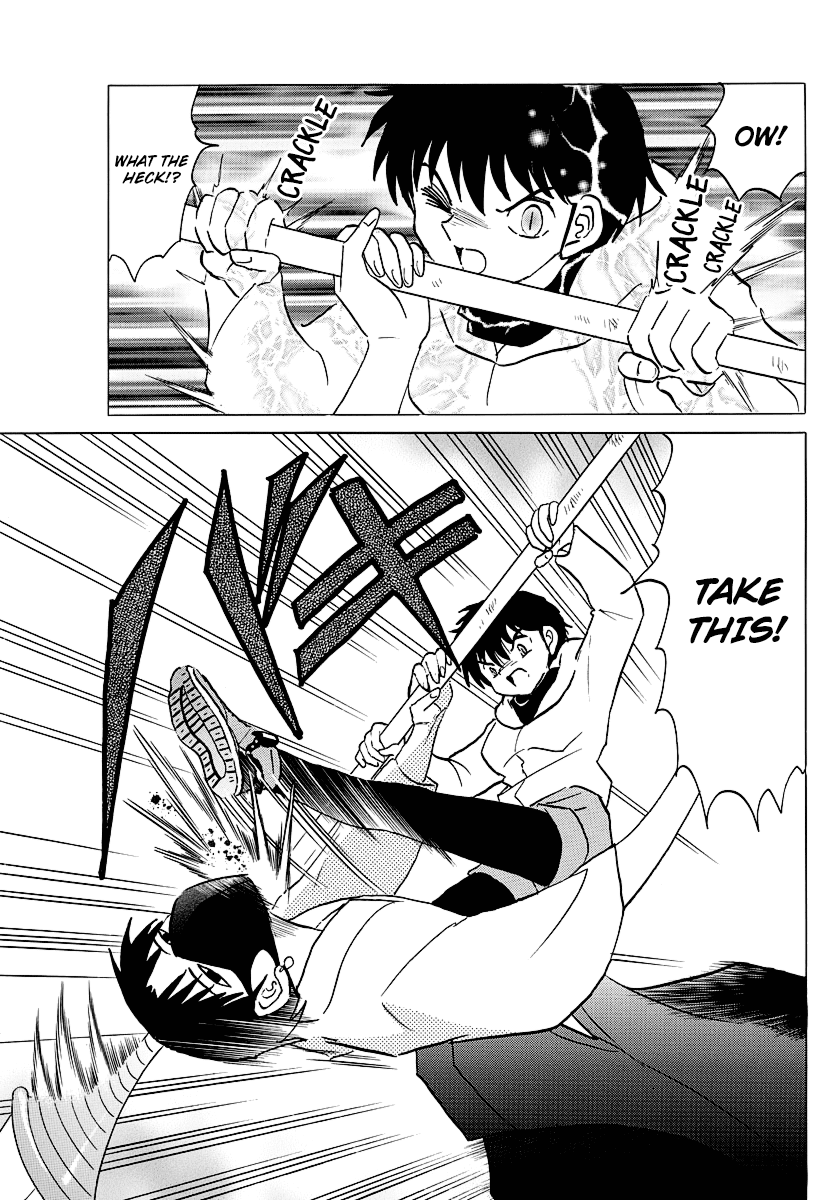 Mao Chapter 37 - Page 10