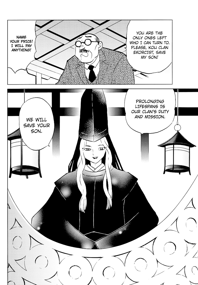 Mao Chapter 38 - Page 16