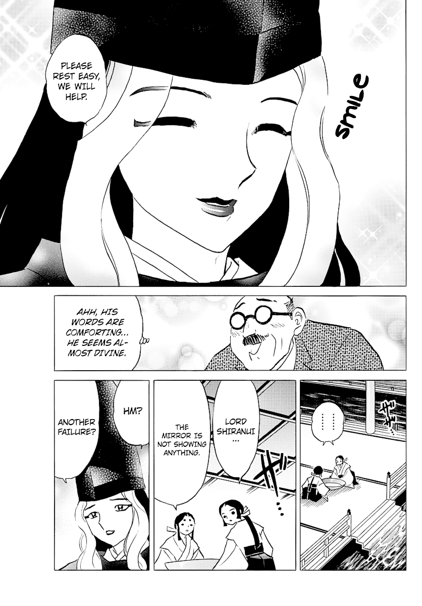 Mao Chapter 38 - Page 17