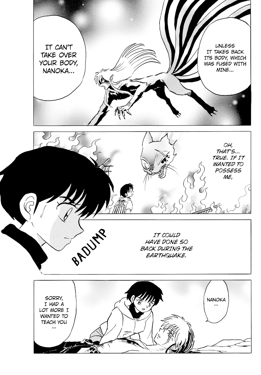 Mao Chapter 38 - Page 5