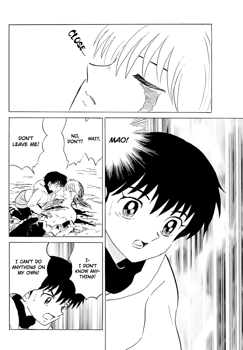 Mao Chapter 38 - Page 6