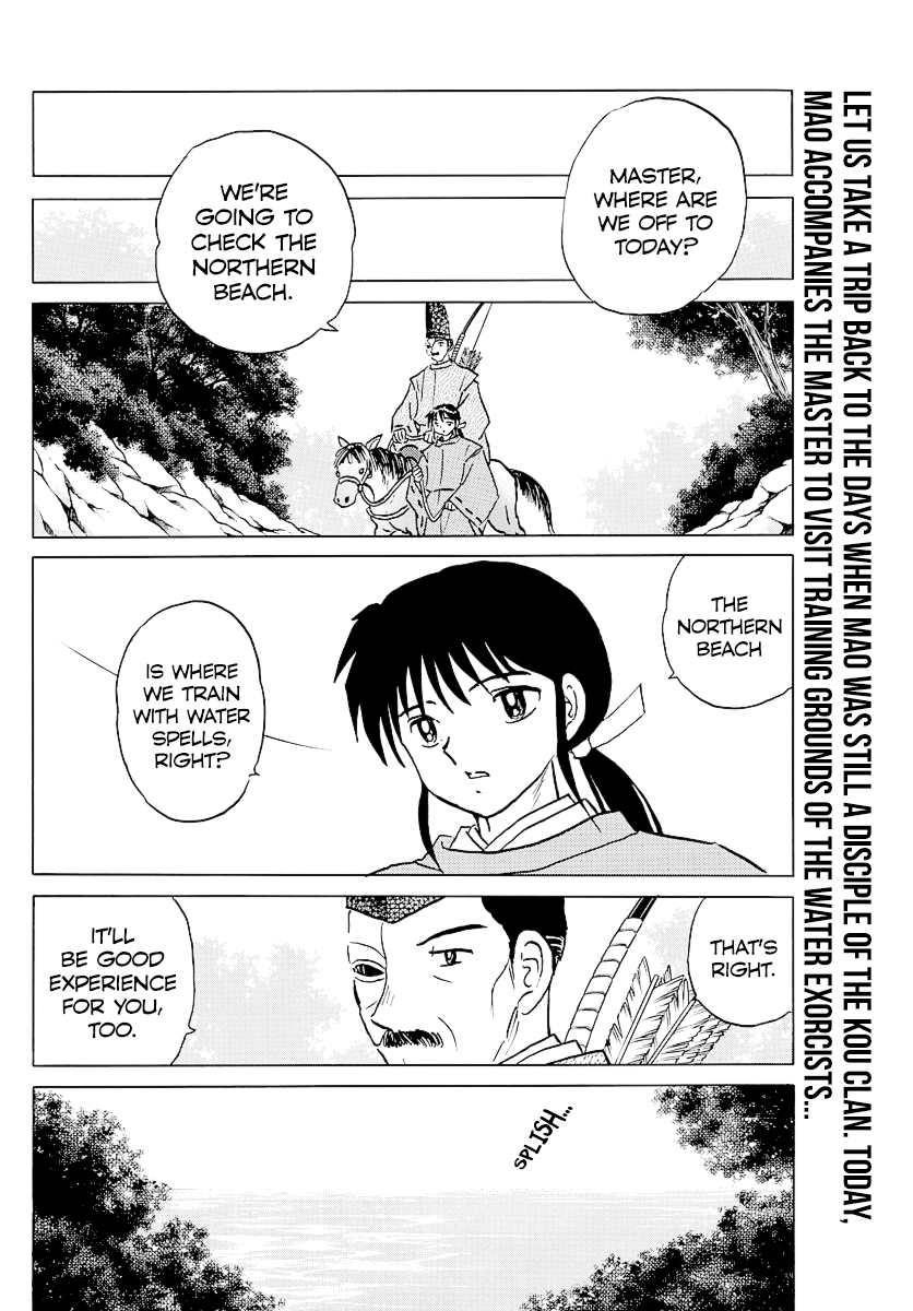 Mao Chapter 39 - Page 2