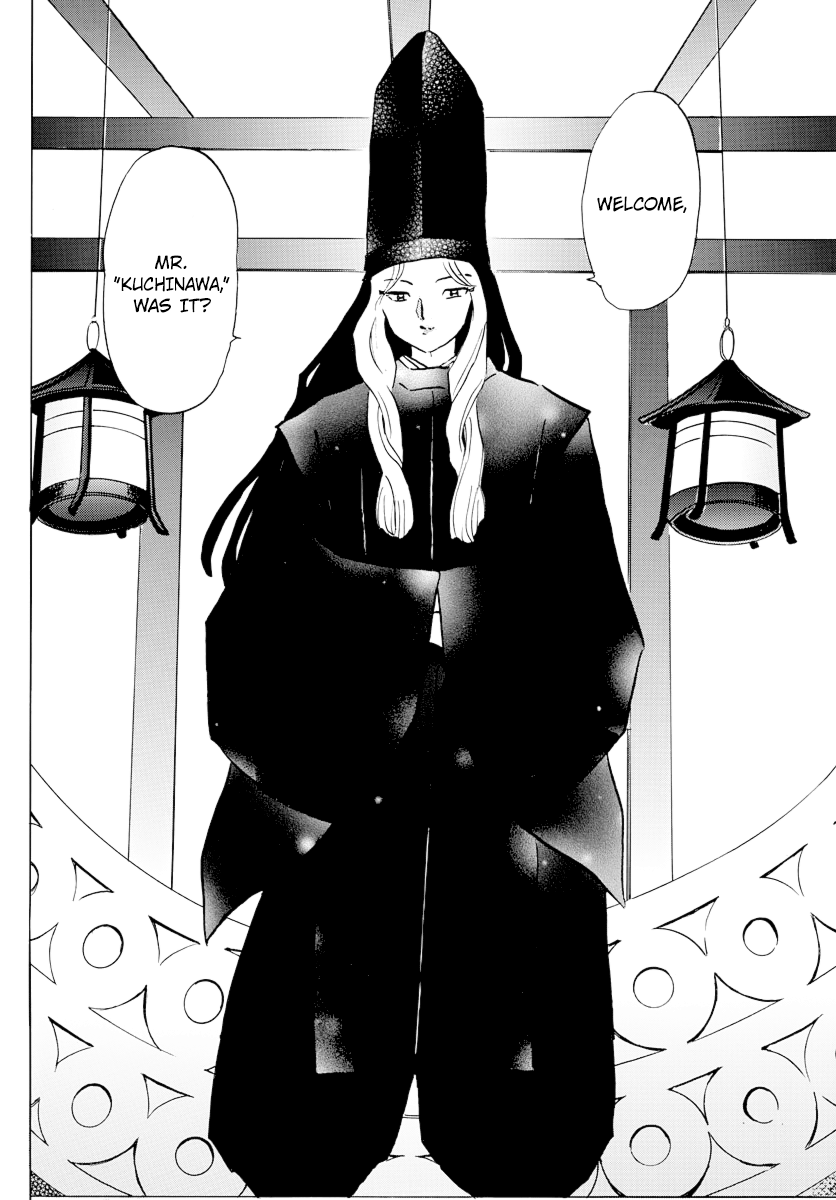 Mao Chapter 39 - Page 14