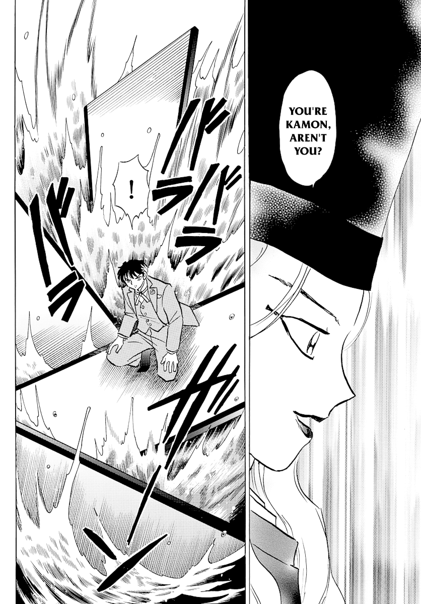 Mao Chapter 39 - Page 16