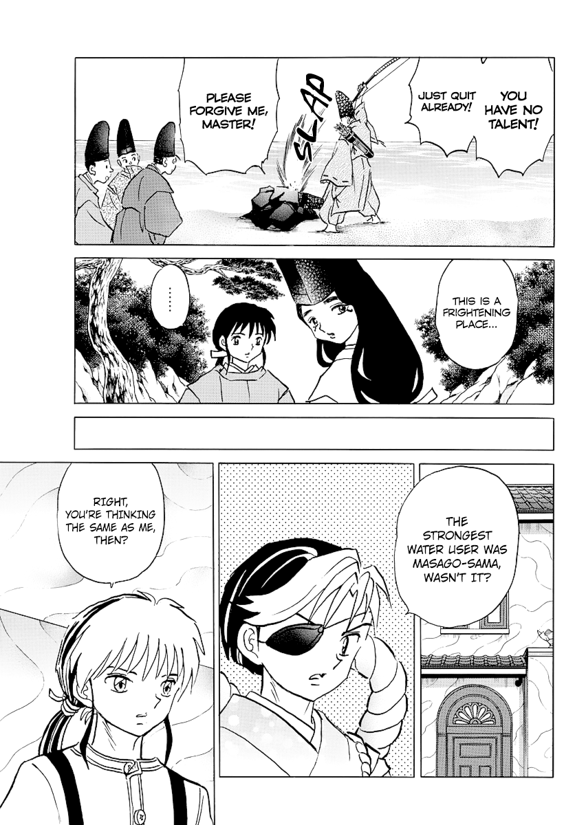 Mao Chapter 39 - Page 7