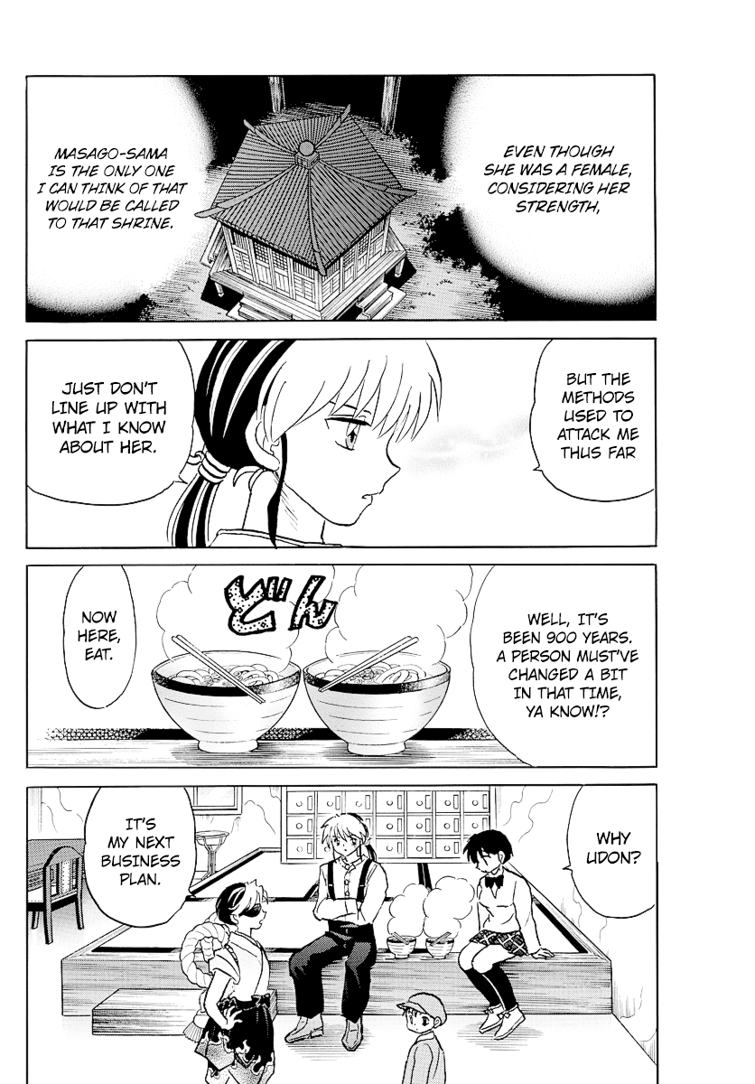 Mao Chapter 39 - Page 8