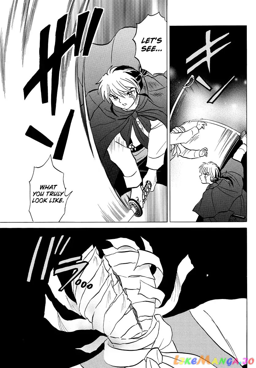 Mao Chapter 4 - Page 11