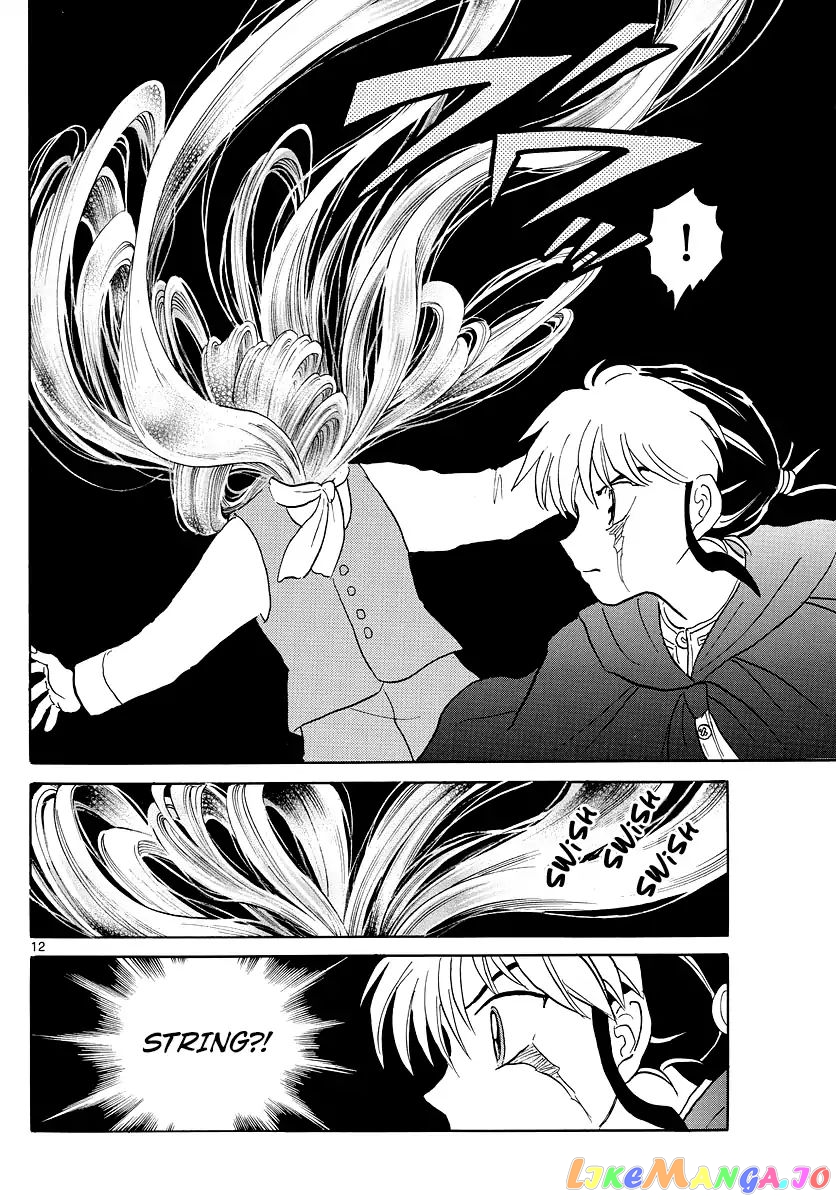 Mao Chapter 4 - Page 12
