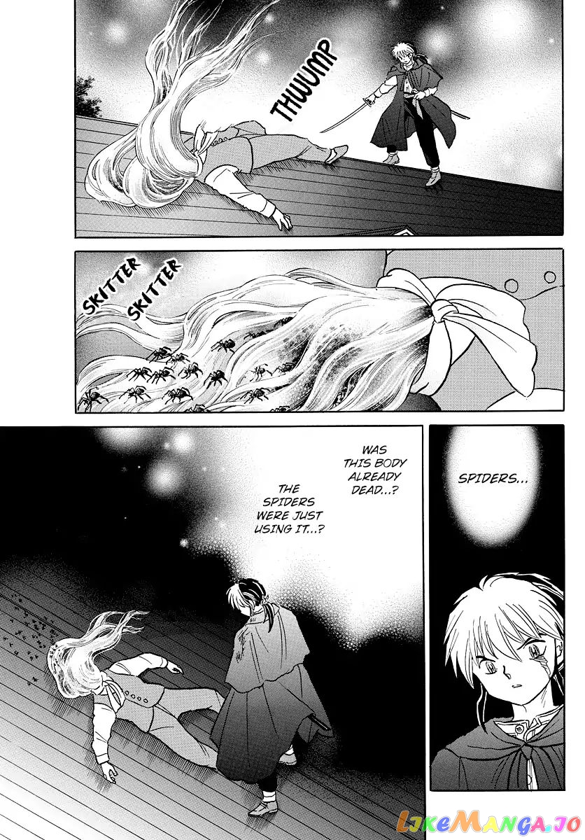 Mao Chapter 4 - Page 13