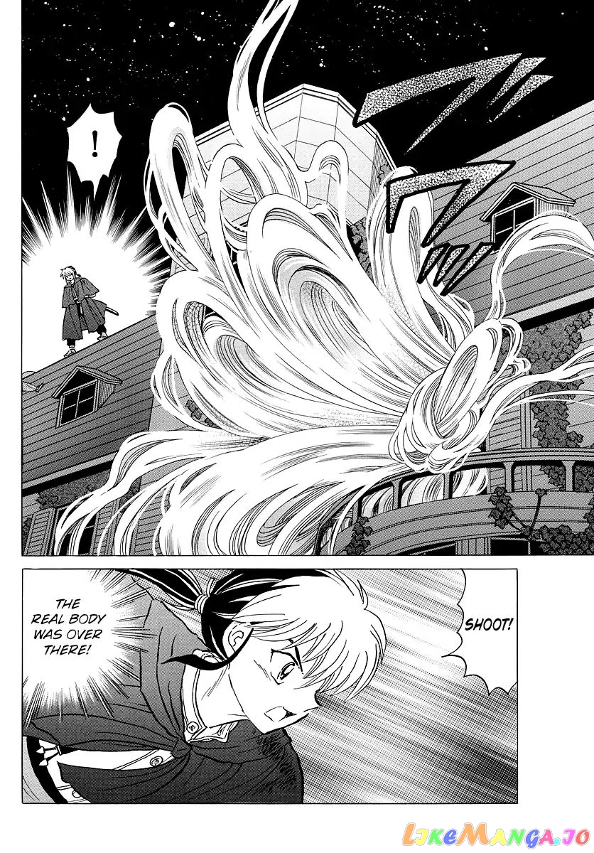 Mao Chapter 4 - Page 14