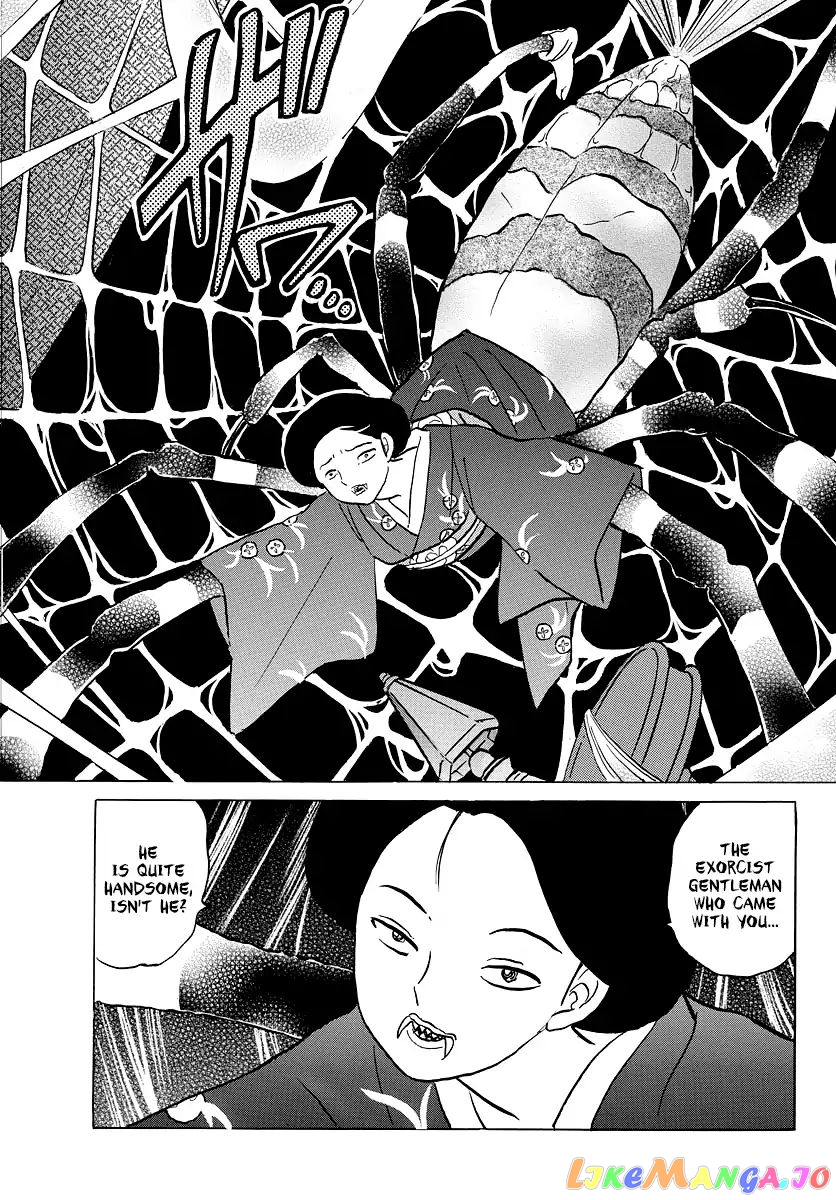 Mao Chapter 4 - Page 16