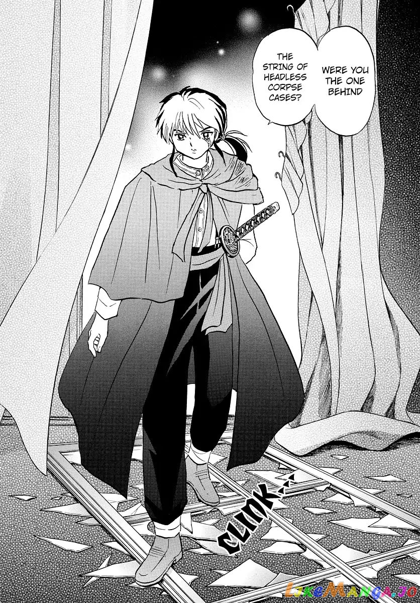 Mao Chapter 4 - Page 4