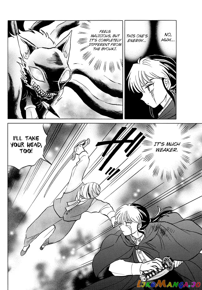 Mao Chapter 4 - Page 10