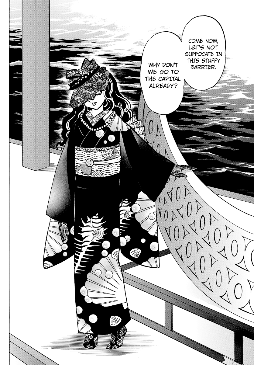 Mao Chapter 40 - Page 14