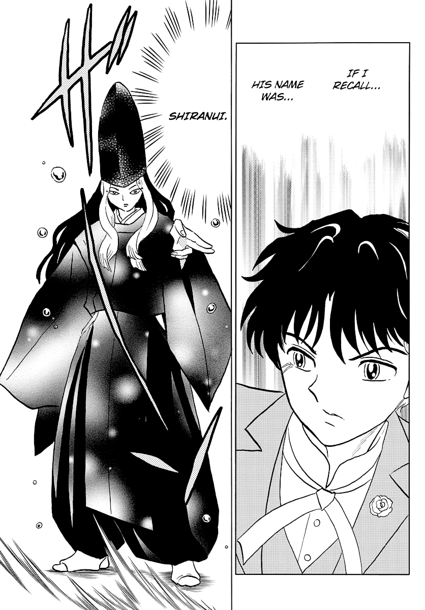 Mao Chapter 40 - Page 5