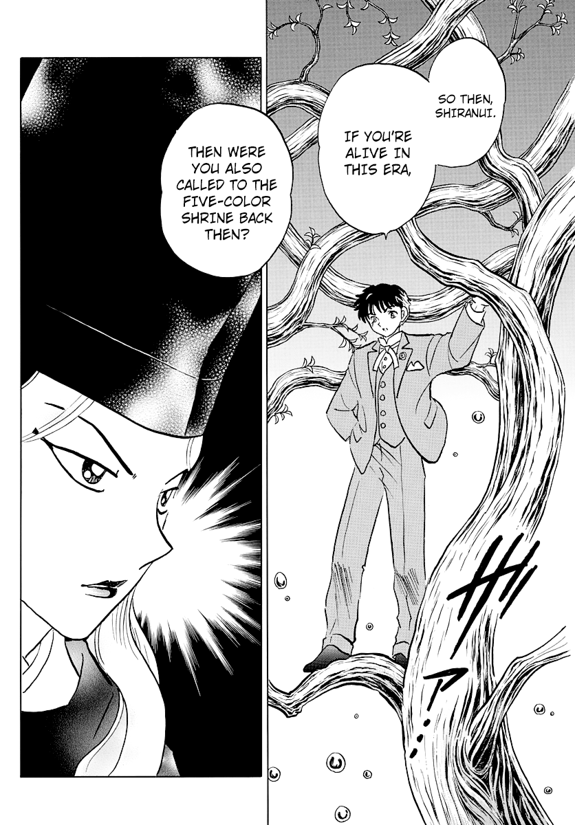 Mao Chapter 40 - Page 8