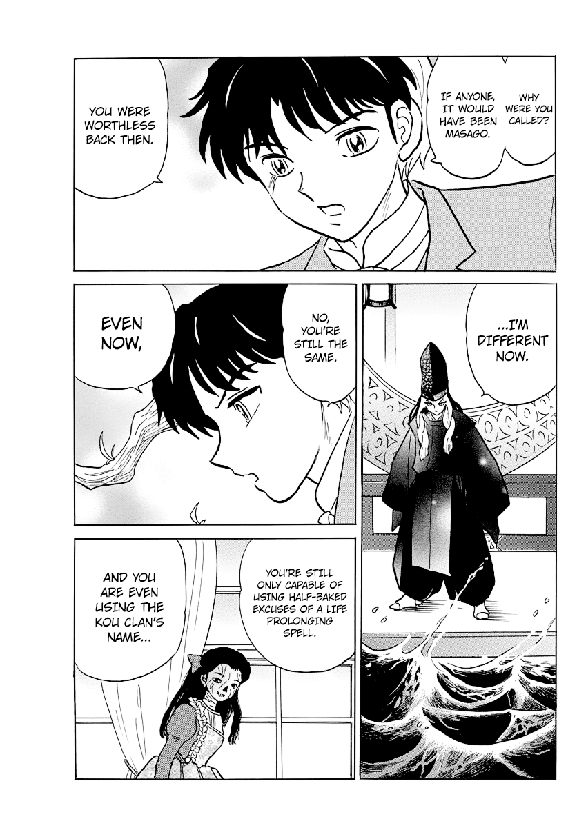 Mao Chapter 40 - Page 9