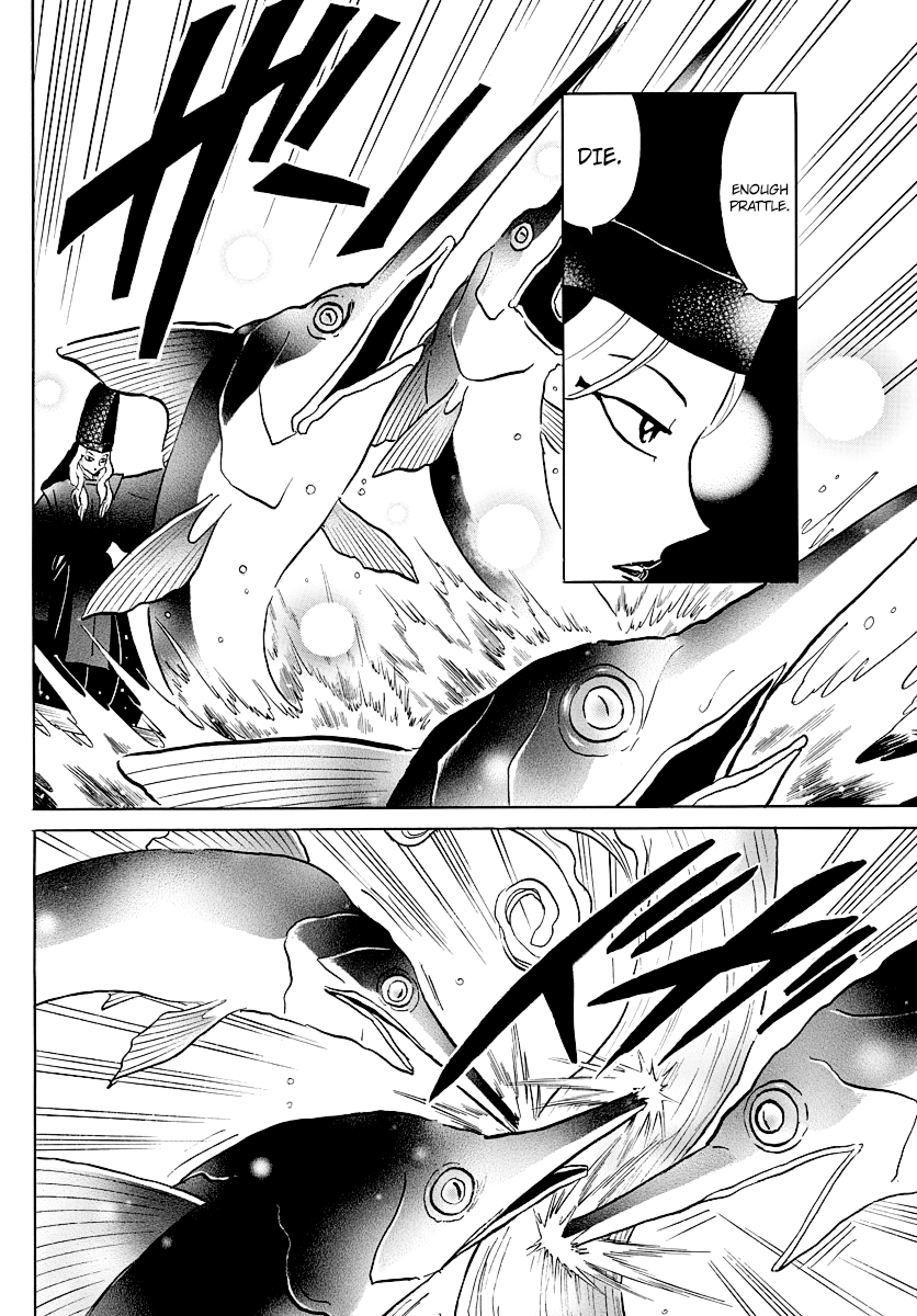 Mao Chapter 40 - Page 10