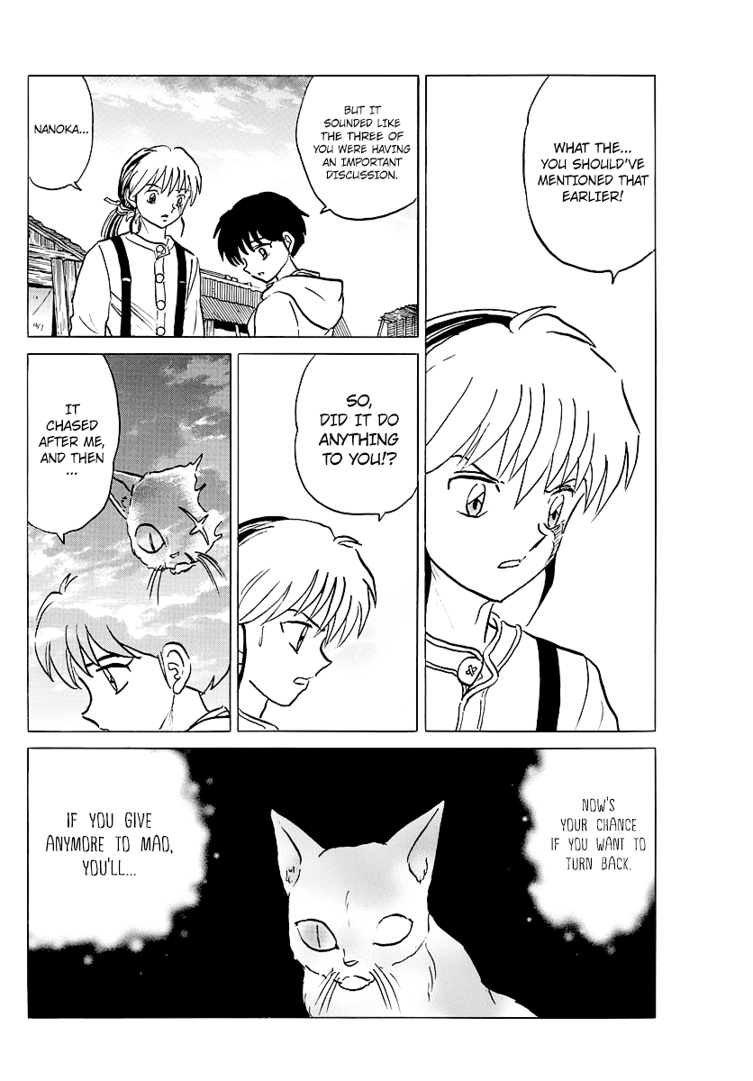 Mao Chapter 42 - Page 16