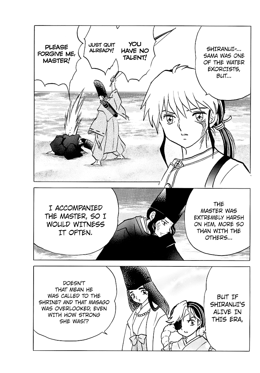 Mao Chapter 42 - Page 9