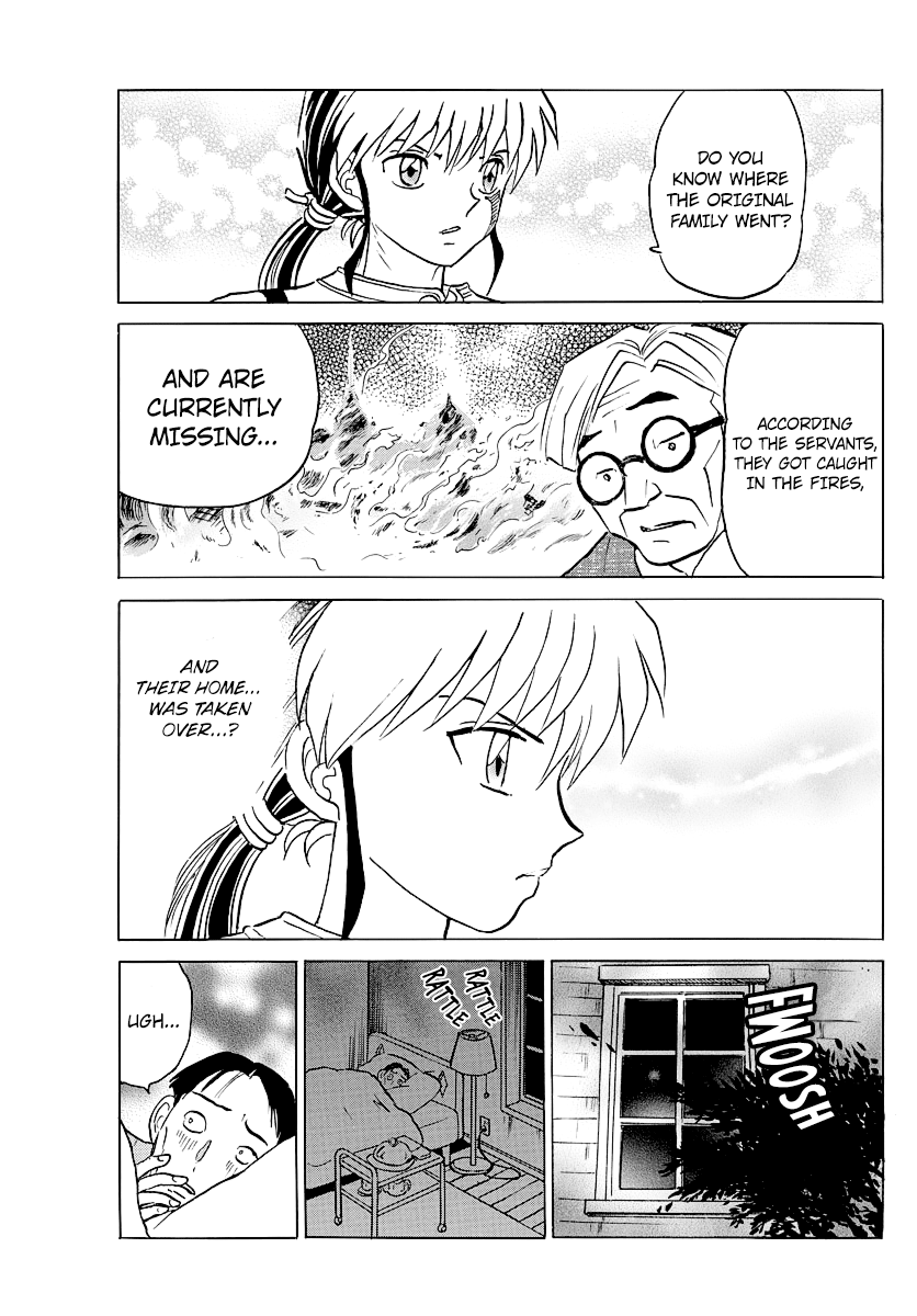 Mao Chapter 43 - Page 18