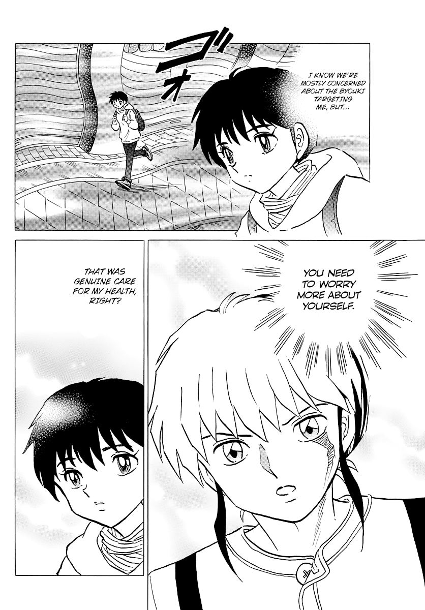 Mao Chapter 43 - Page 9