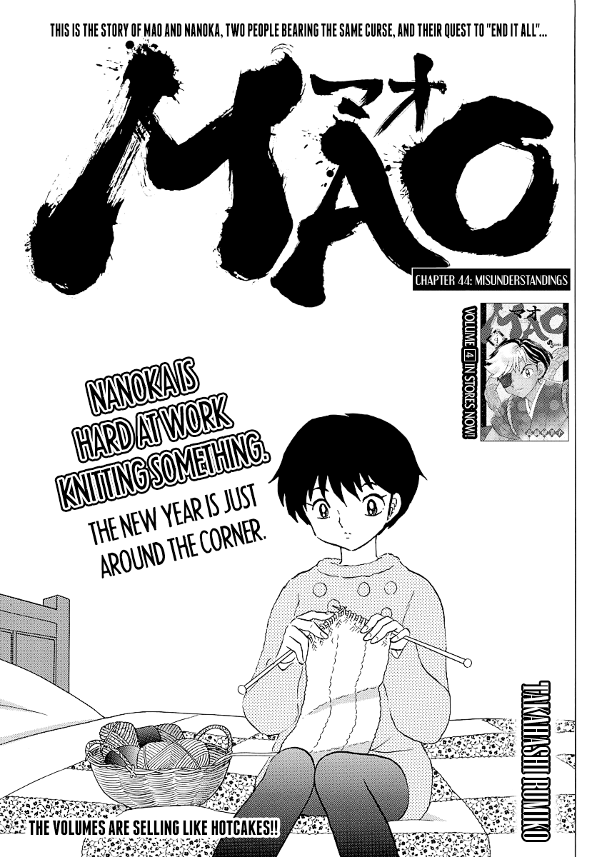 Mao Chapter 44 - Page 1